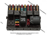 Блок предохранителей 2110 ЛУЧ 0391.3722|Код 74230