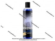 Антидождь GraSS 250мл добавка в бачок омывателя 800440|Код 74252