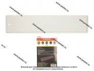 Рамка номерного знака Garde силиконовая белая GR25|Код 74365