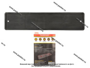 Рамка номерного знака Garde силиконовая черная GR24|Код 74366