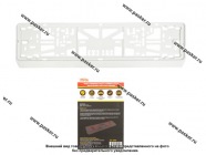 Рамка номерного знака Garde универсальная белая шайба гайка под саморез GR27|Код 74370