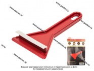 Скребок универсальный Garde PR018 18см|Код 74372