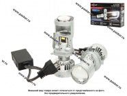 Линза светодиод Xenite H4/H19 Bi-LED Lens VX 7 PRO 5500К 6000lm 1009700|Код 74531