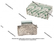 Грузик балансировочный 20гр Clipper для литого диска со скобой 0320 100шт|Код 74597