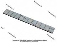 Грузик балансировочный самоклеящийся 5гр 12шт 0093Fe Clipper [упаковка 10 шт.]|Код 74725