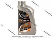 Масло G-Energy  5W40 Synthetic Active API SN/CF ACEA A3/B4 1л син|Код 74738