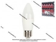 Лампа светодиодная СТАРТ LEDCandle E14 11W 4000к нейтральный свет [упаковка 10 шт.]|Код 74747