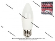 Лампа светодиодная СТАРТ LEDCandle E27 11W 40000к нейтральный свет [упаковка 10 шт.]|Код 74754