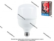 Лампа светодиодная СТАРТ LEDT100 E27/40 50W 65 IC холодный свет|Код 74775