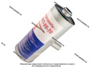 Глушитель 5320-1201010 ФОБОС|Код 74884