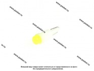 Лампа светодиод 12V1.2W W2x4.6d Nord YADA 1COB белая|Код 74916