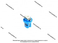 Лампа светодиод 12V1.2W B8.5d Nord YADA 1SMD синяя [упаковка 10 шт.]|Код 74920