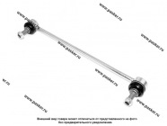 Стойка стабилизатора LADA X-RAY Cross БелМаг с крепежомBM0478|Код 74939
