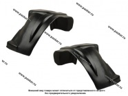 Подкрылки 2123 Chevrolet Niva н.о. передние|Код 75061