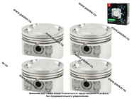 Поршень LADA Largus K4 79.5 СТК с пальцами гр D|Код 75160