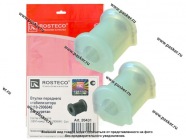 Втулка стабилизатора 2110 полиуретановая ROSTECO|Код 75182