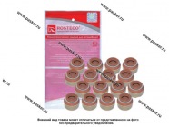 Колпачки маслосъемные 2110 и мод,2170 Priora ROSTECO 16-ти кл  16 шт|Код 75198