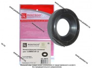 Кольцо уплотнительное форсунки Газель Next CUMMINS ISF 2.8 ROSTECO|Код 75205