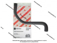 Патрубок радиатора LADA Vesta ROSTECO верхний 20693|Код 75222