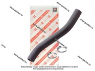 Патрубок радиатора 2108-099 2115 ROSTECO верхний 2 хомута 20134|Код 75232