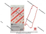 Прокладка поддона Газель Next  дв EvoTech 2,7 л силикон ROSTECO|Код 75279