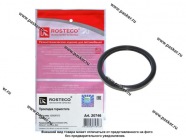 Прокладка термостата LADA Largus, Renault Logan ROSTECO|Код 75280