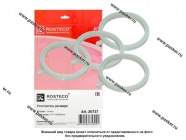 Прокладки ресивера Lada XRAY, Vesta дв 1,8л уп 4шт силикон ROSTECO|Код 75285