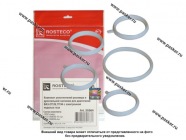 Прокладки ресивера и дроссельной заслонки ВАЗ-1118, ВАЗ 2170-2172 с Е-газ дв.1,6 л, 16кл ROSTECO|Код 75286