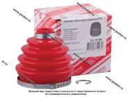 Пыльник ШРУСа 2108-2110 наружный ROSTECO полиуретан в сборе|Код 75294