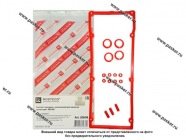 Ремкомплект клапанной крышки ГАЗ дв 405, 406, 409 ЕВРО-2 к-т 16 дет силикон ROSTECO|Код 75302