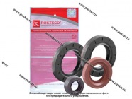 Сальник КПП 2110 комплект 4шт ROSTECO|Код 75309