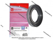 Сальник дифференциала LADA XRAY, Renault Logan, Nissan Qashai, X-trail правый 33х55х8/13 ROSTECO|Код 75310