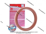 Сальник коленвала 2108,УАЗ задний фторкаучук ROSTECO|Код 75317