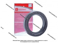 Сальник привода 21213,2123 универсальный ROSTECO|Код 75321