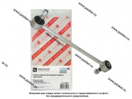 Стойка стабилизатора LADA Vesta, Skoda Fabia, Rapid, VW Polo IV переднего ROSTECO|Код 75337