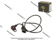 Датчик положения коленвала ГАЗ УАЗ дв 405 409 ЕВРО3 СЭПО-АВТО|Код 75525