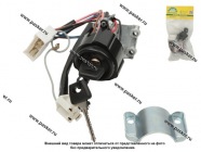 Замок зажигания 2108-099 ОКА Таврия BESTPARTS BP012073|Код 75533