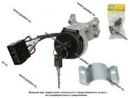 Замок зажигания 2114-15 BESTPARTS BP012075|Код 75539