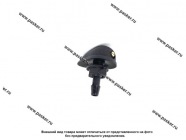 Жиклер омывателя 2101-09 с гайкой веерный капля [упаковка 10 шт.]|Код 7565