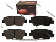 Колодки тормозные Hyundai Solaris Kia Rio 11 задние LAVS LV1412R|Код 75662