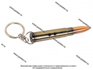 Брелок Фонарик 1 светодиод + лазер + ручка в виде Патрона|Код 75685