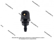 Жиклер омывателя 2101-09 с гайкой черный веерный дождь [упаковка 10 шт.]|Код 7570