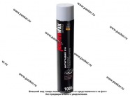 Антикоррозийное покрытие Антигравий MasterWax SERVICE 1000мл с эффектом шагрени серый аэрозоль|Код 75719