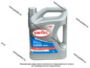Масло SINTEC 10W40 Super 3000 API SG/CD 4л п/с|Код 75759