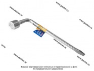 Ключ баллонный 21 KRAFT с лопаткой 700596|Код 75834