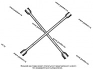 Ключ баллонный крестовой 17х19х21х22 KRAFT 700560|Код 75837
