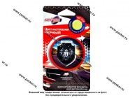 Ароматизатор АвтоПаскер мембранный 7гр Цвет настроения ЧЕРНЫЙ|Код 75875