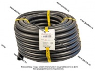 Шланг маслобензостойкий МБ 18*27-2МПа 1м ANDYCAR H50 [упаковка 25 м]|Код 75894