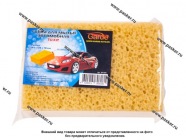 Губка  Garde для мытья автомобиля среднепористая LUXE 193х125х70мм GP1600|Код 75951