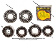 Ремкомплект КПП 2101-07 5ступ BAUTLER BTL-K300|Код 76035